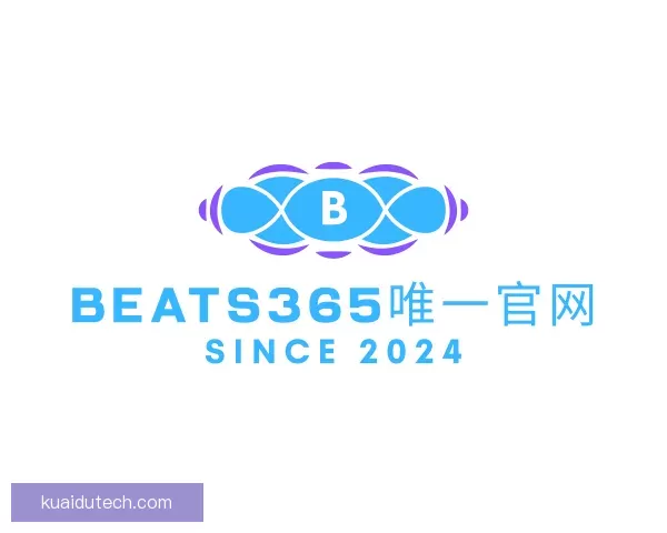 知道beats365唯一官网